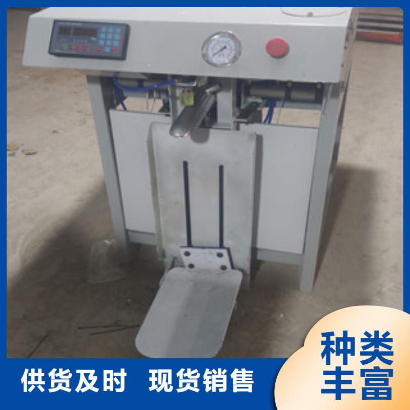 包装机原料罐型号齐全