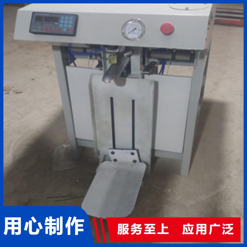 包装机压浆料生产线快速发货