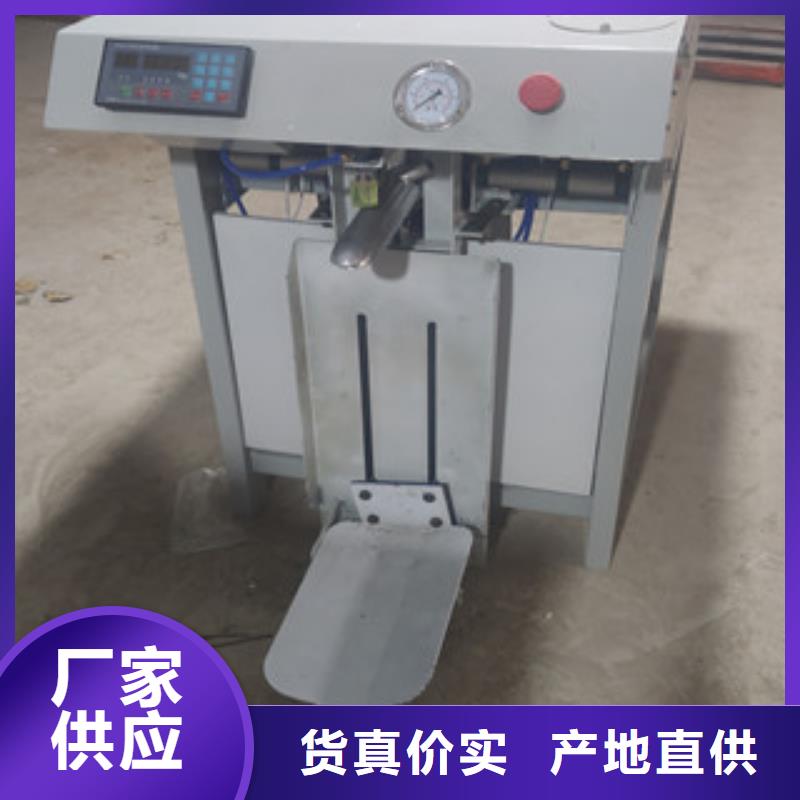 包装机压浆料生产线快速发货