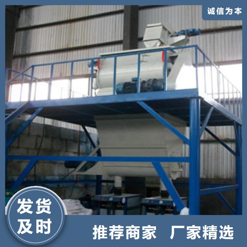 包装机储料仓闪电发货