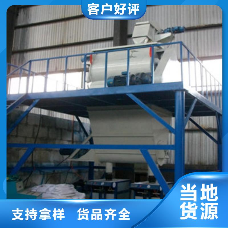 包装机原料罐型号齐全