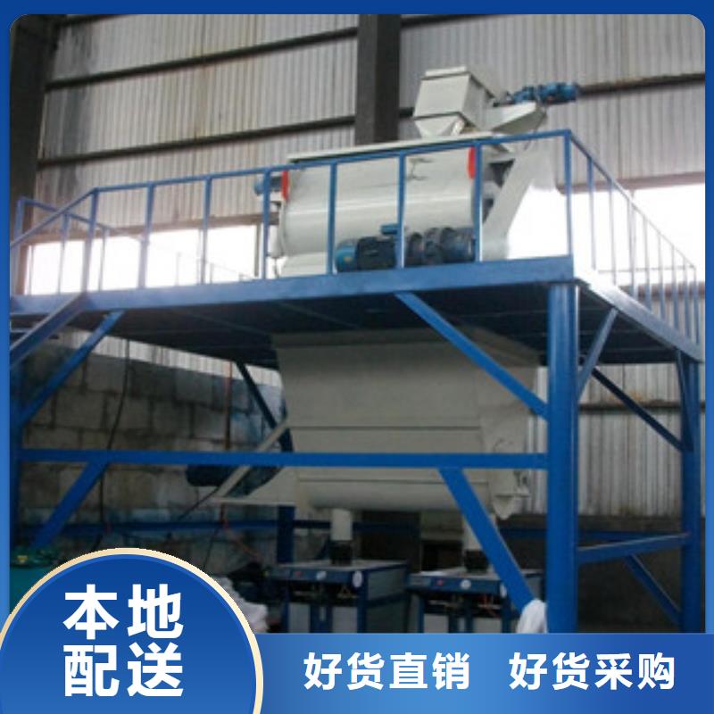 包装机储料仓闪电发货