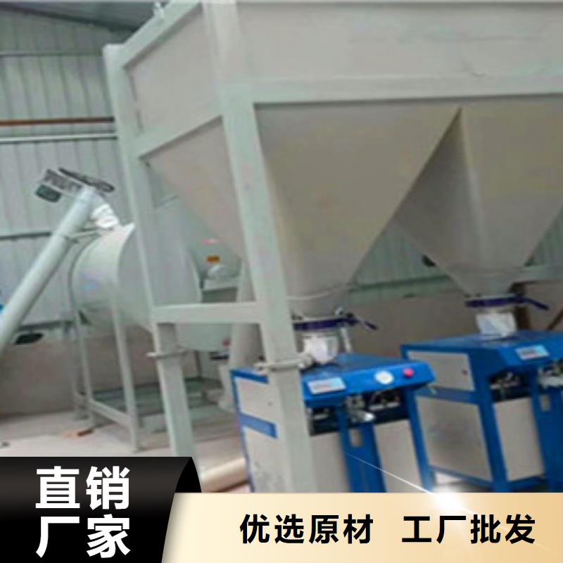 包装机压浆料生产线快速发货