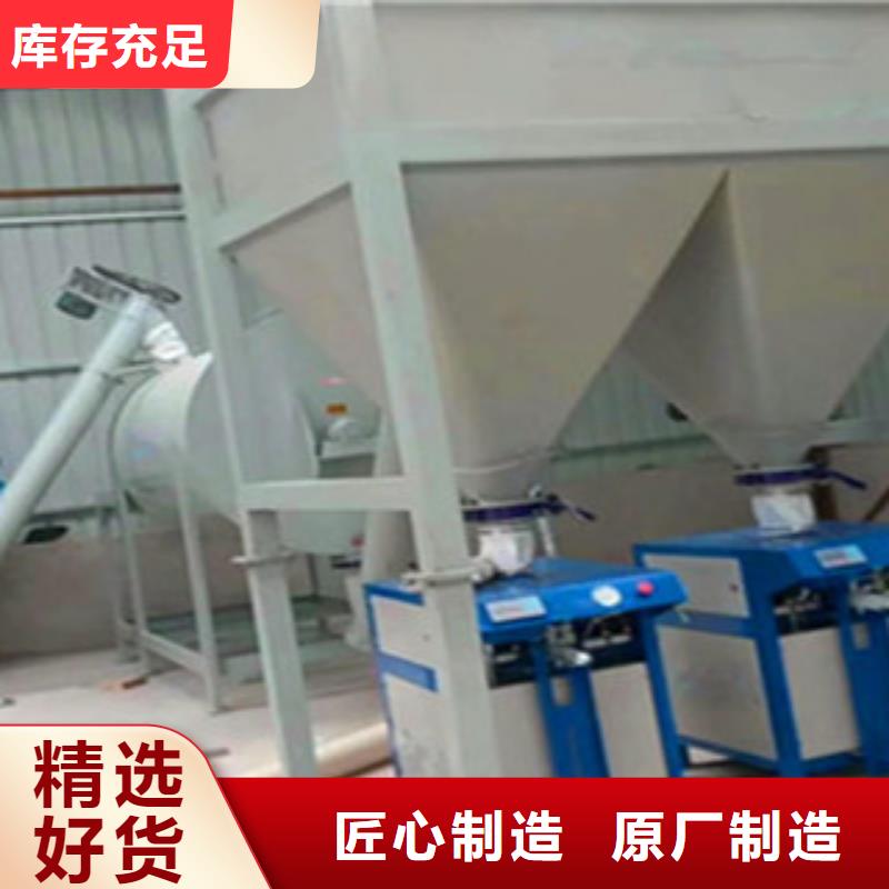 包装机原料罐型号齐全