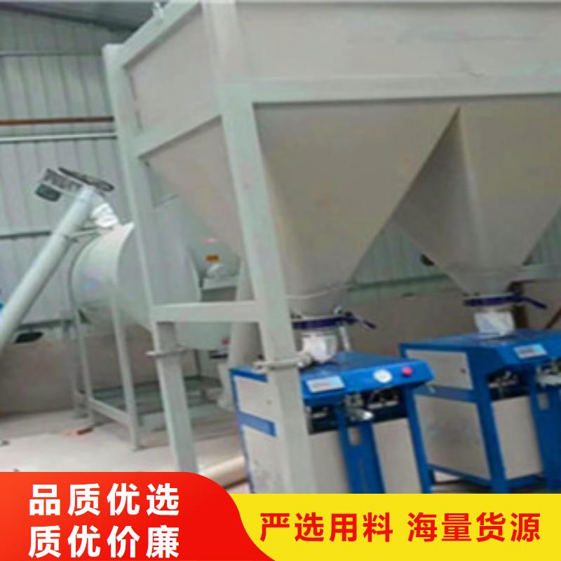 包装机原料罐型号齐全