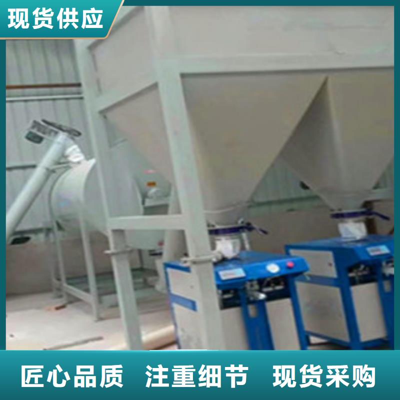 包装机储料仓闪电发货