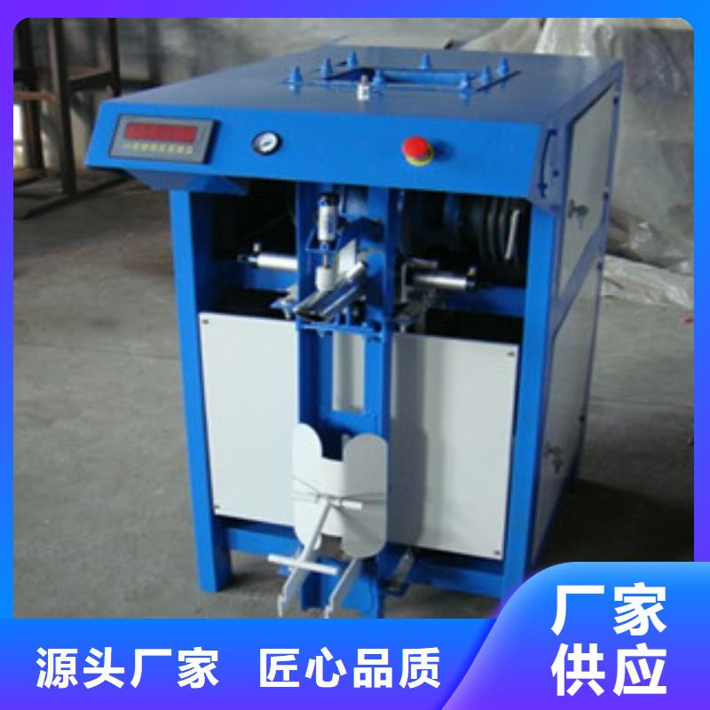 包装机储料仓闪电发货