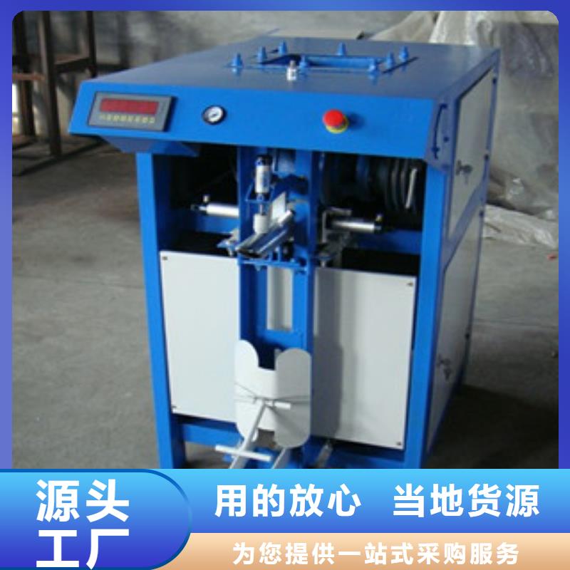 包装机原料罐型号齐全