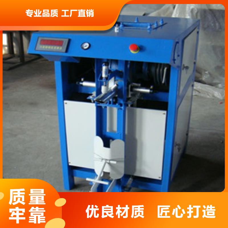 包装机储料仓闪电发货