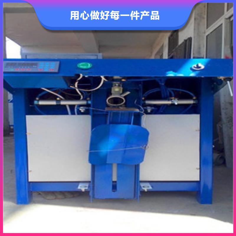 包装机干混砂浆设备质量三包