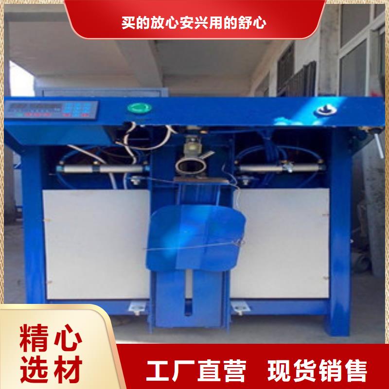 包装机原料罐型号齐全