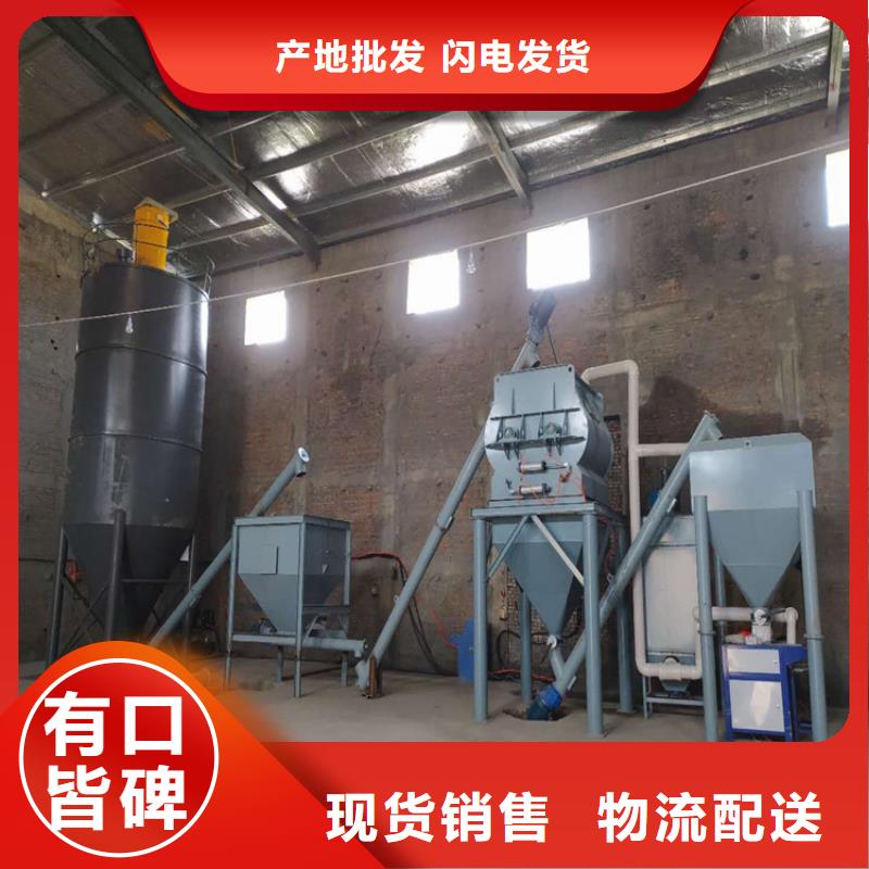 除尘器真石漆搅拌机优选厂家