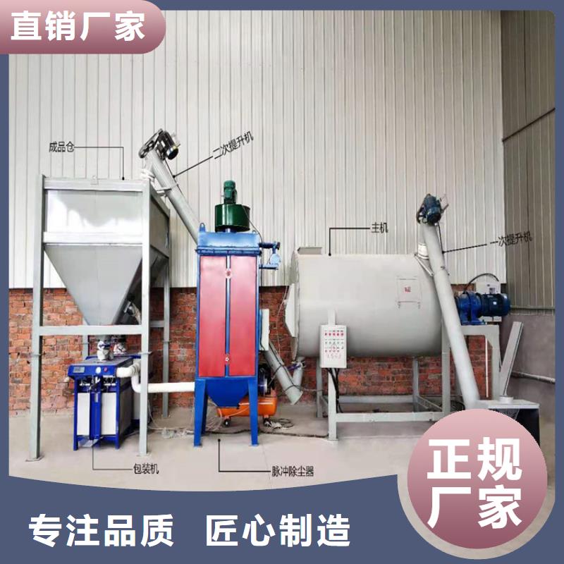 除尘器立柱码垛机产地采购