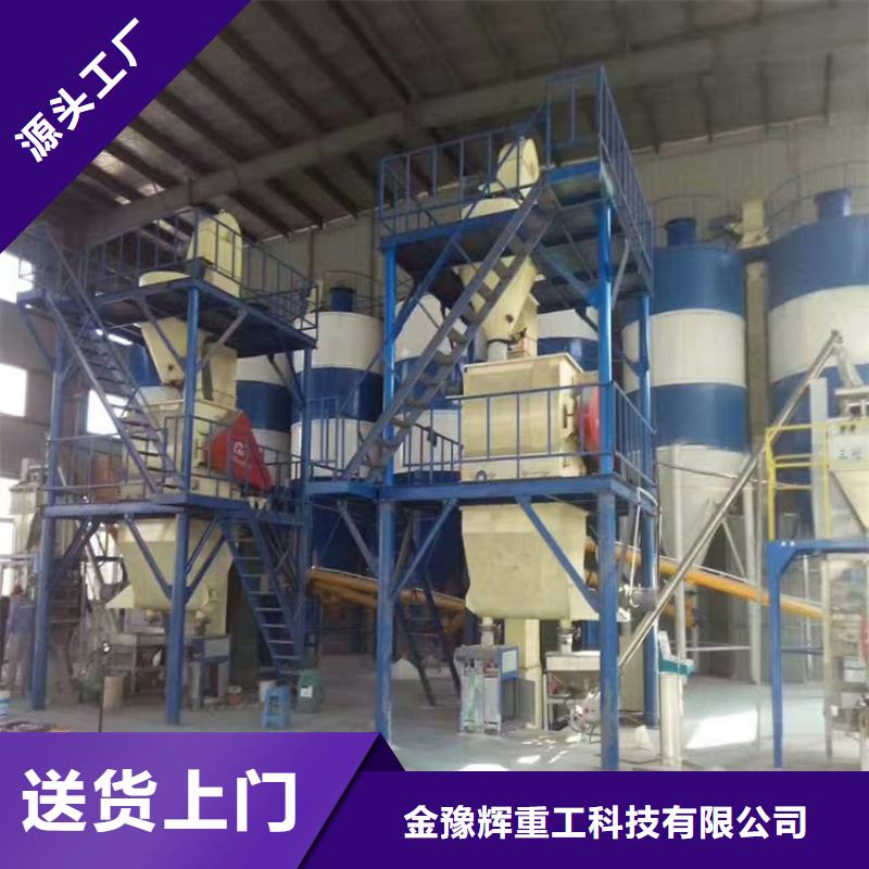 除尘器真石漆搅拌机优选厂家