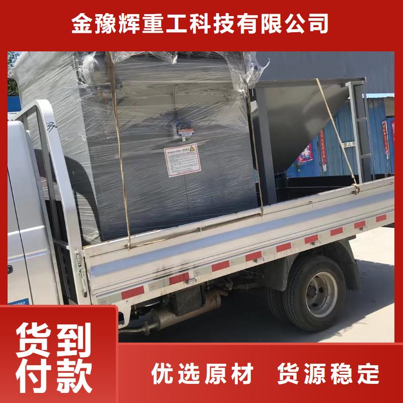 除尘器真石漆搅拌机优选厂家