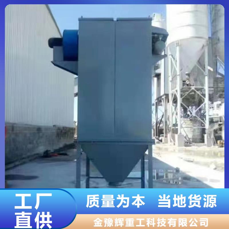 除尘器真石漆搅拌机优选厂家