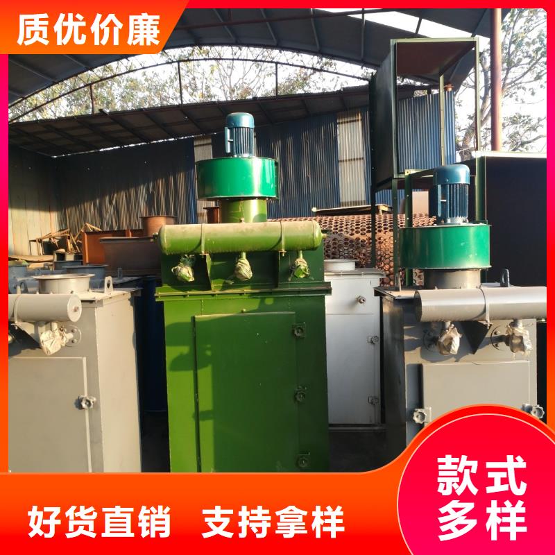 除尘器真石漆搅拌机诚信厂家