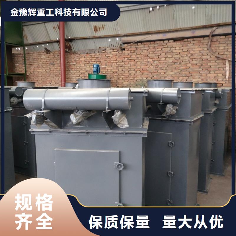 除尘器,码垛机器人设备齐全支持定制