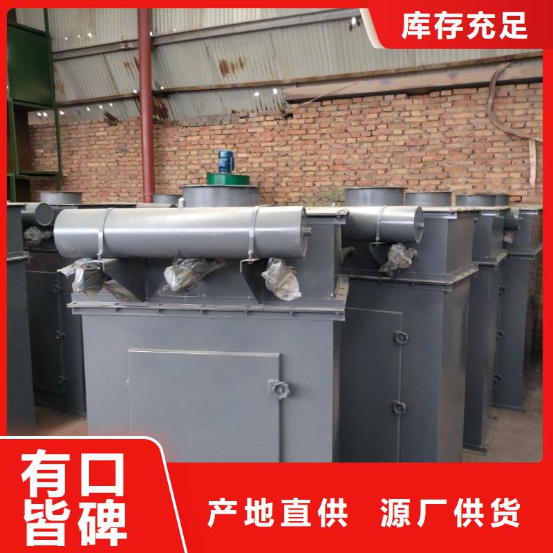 除尘器真石漆搅拌机诚信厂家