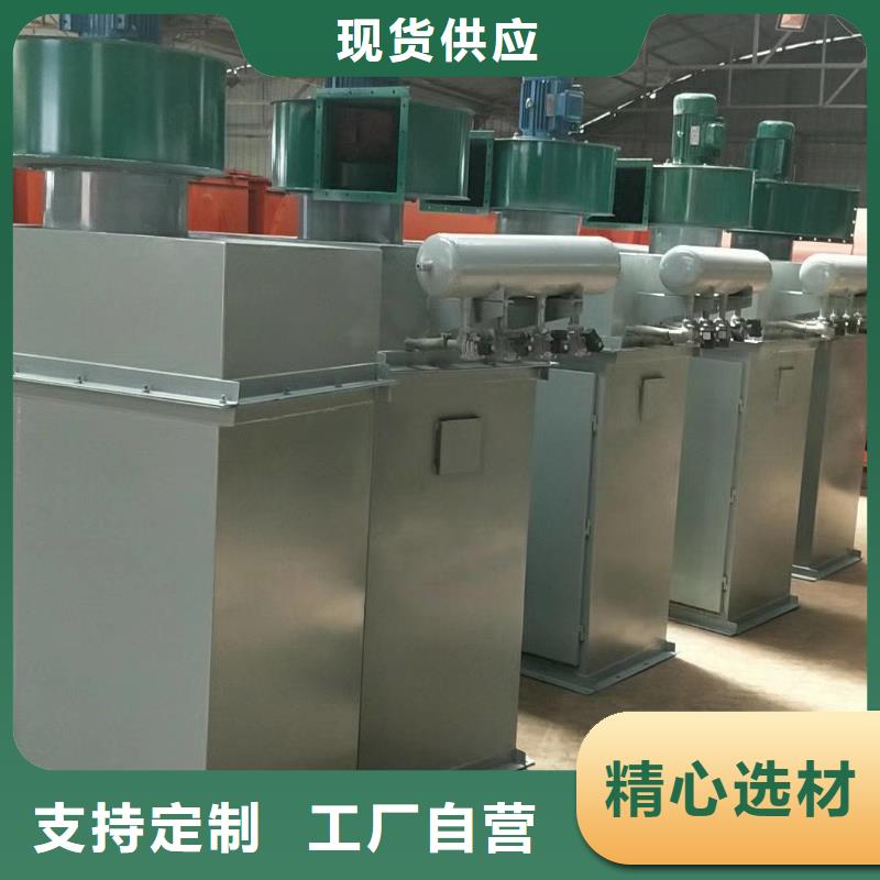 除尘器,码垛机器人设备齐全支持定制