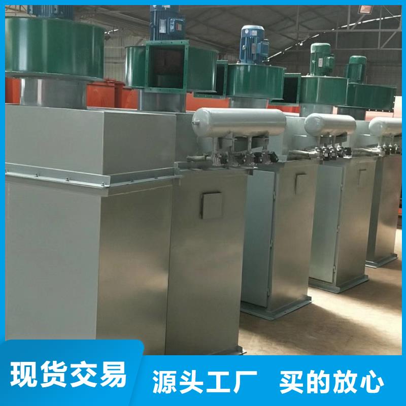除尘器真石漆搅拌机诚信厂家