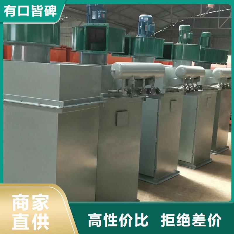 除尘器,码垛机器人设备齐全支持定制