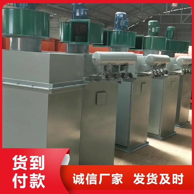 除尘器真石漆搅拌机诚信厂家