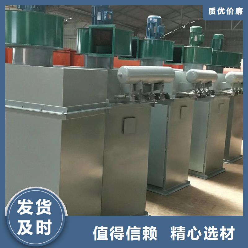 除尘器,码垛机器人设备齐全支持定制