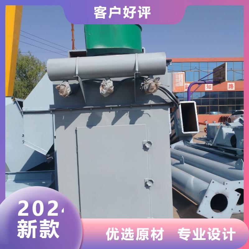 除尘器真石漆搅拌机诚信厂家