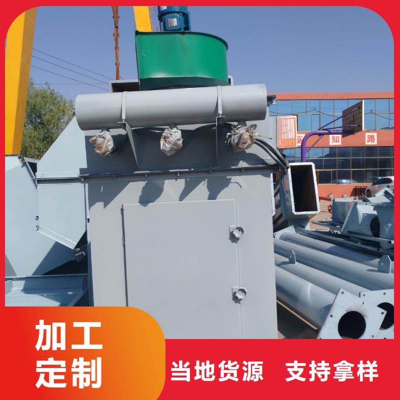 除尘器真石漆搅拌机优选厂家