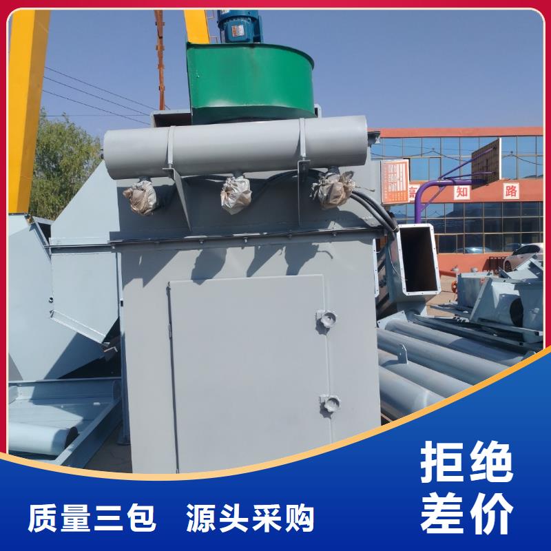 除尘器真石漆搅拌机诚信厂家