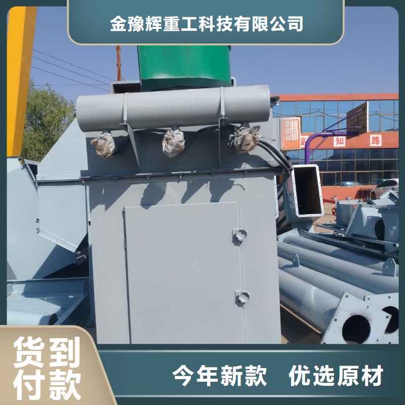 除尘器,码垛机器人设备齐全支持定制