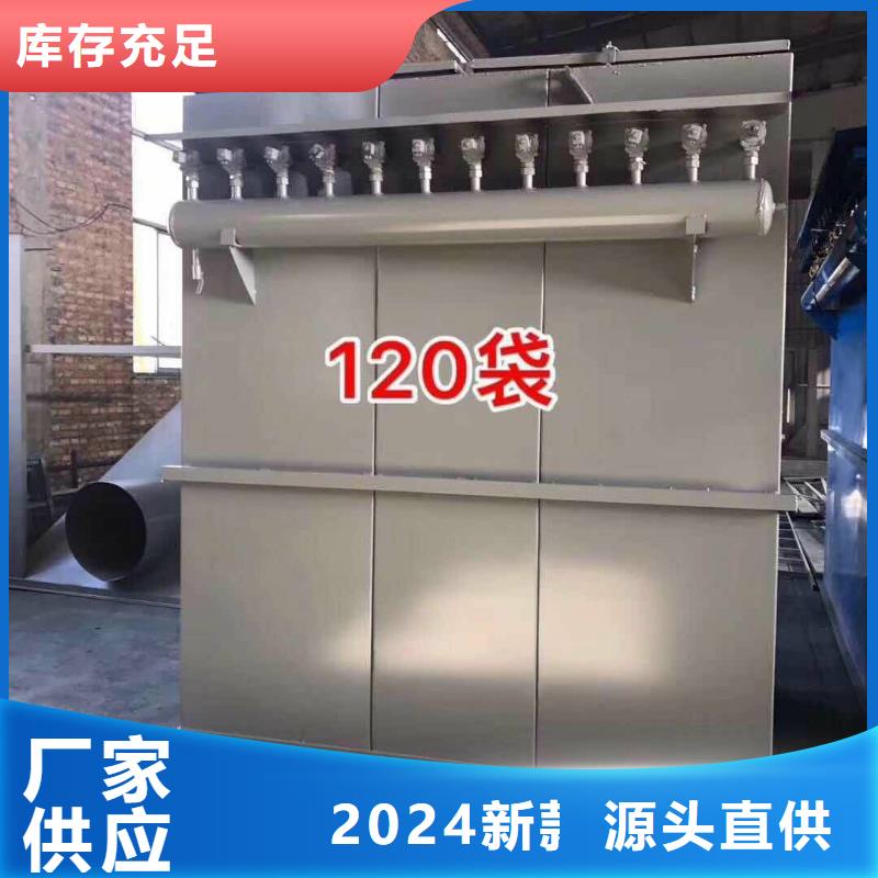 除尘器真石漆搅拌机优选厂家