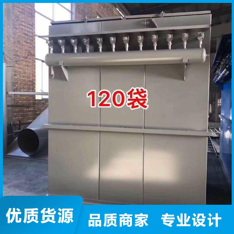 除尘器真石漆搅拌机诚信厂家