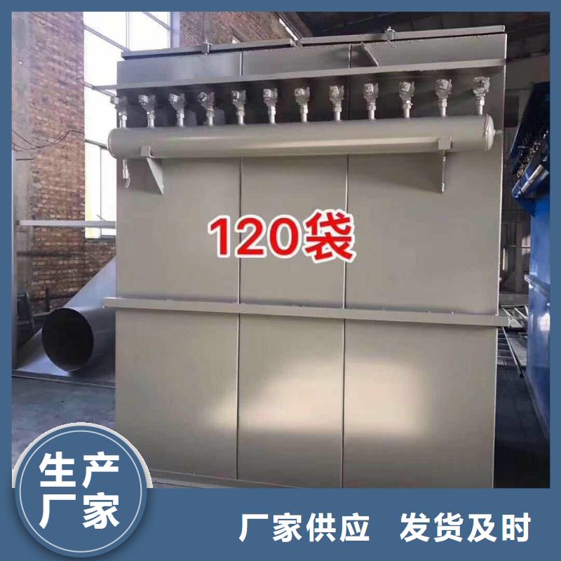 除尘器,码垛机器人设备齐全支持定制