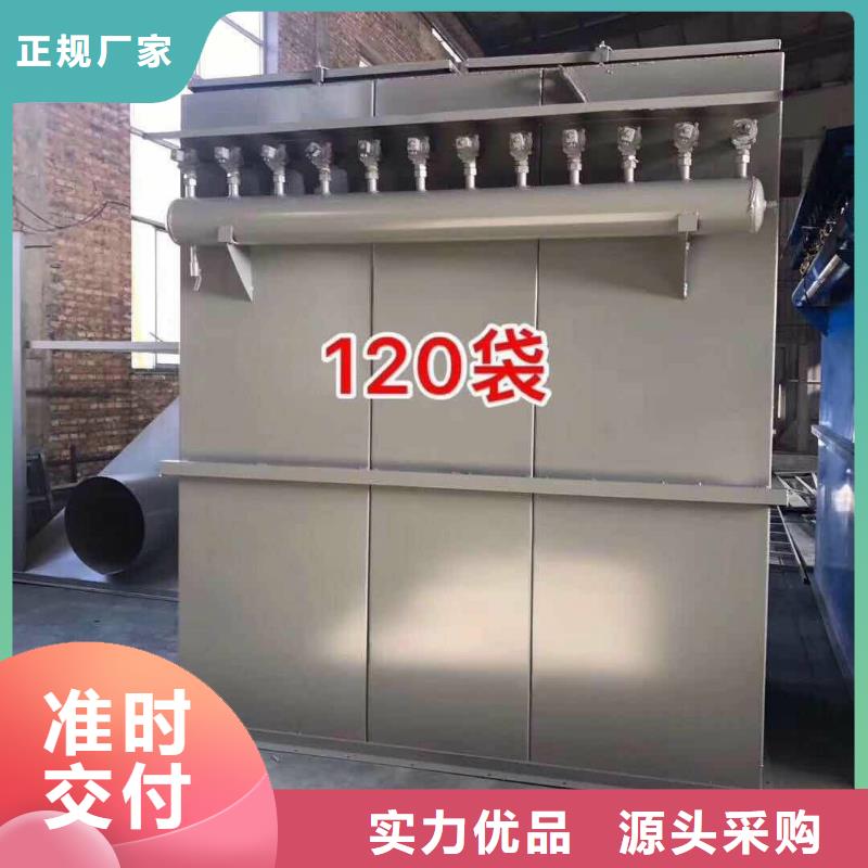 除尘器,码垛机器人设备齐全支持定制