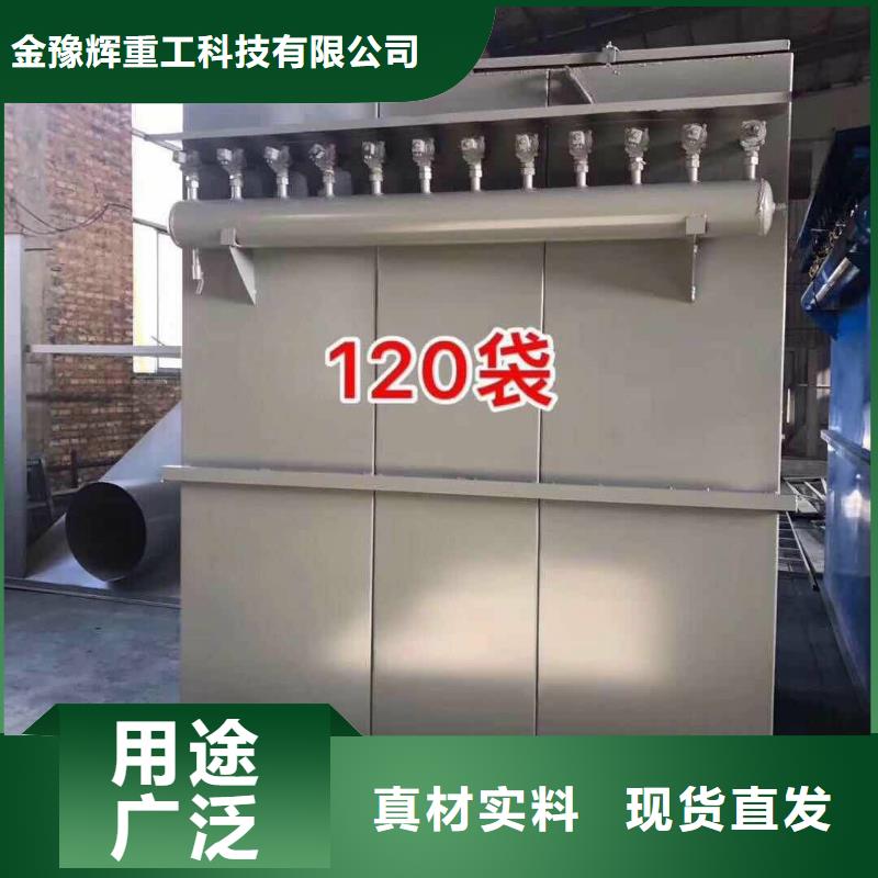 除尘器,码垛机器人设备齐全支持定制