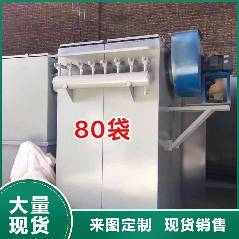 除尘器,码垛机器人设备齐全支持定制