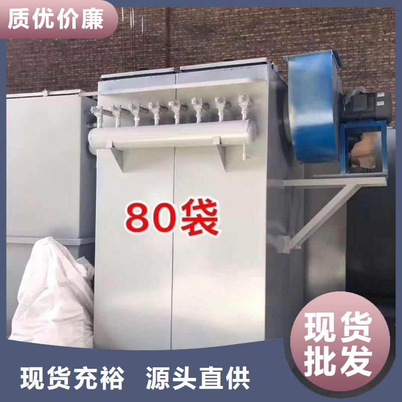 除尘器真石漆搅拌机优选厂家