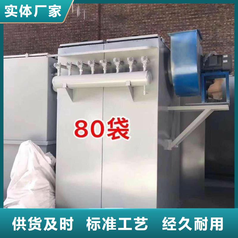 除尘器,码垛机器人设备齐全支持定制