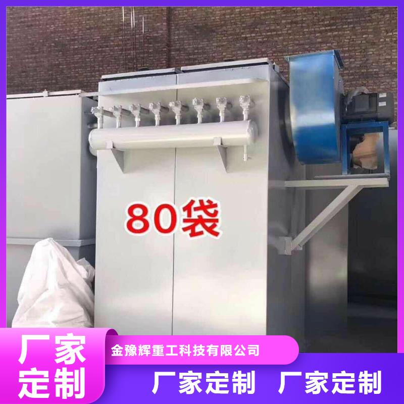 除尘器,码垛机器人设备齐全支持定制