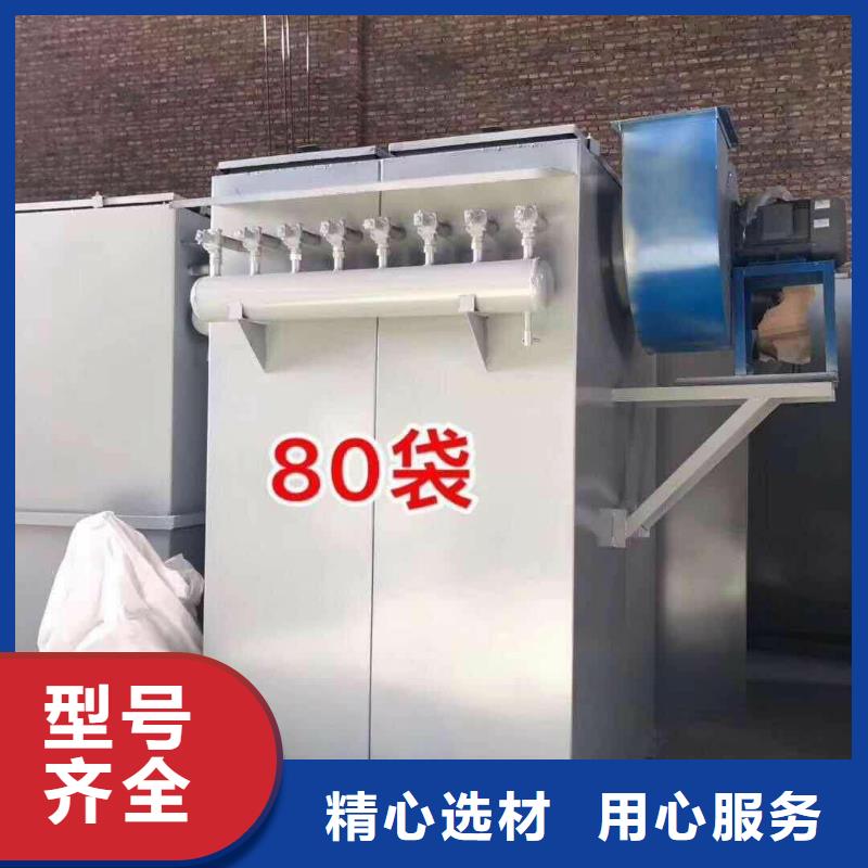 除尘器立柱码垛机产地采购