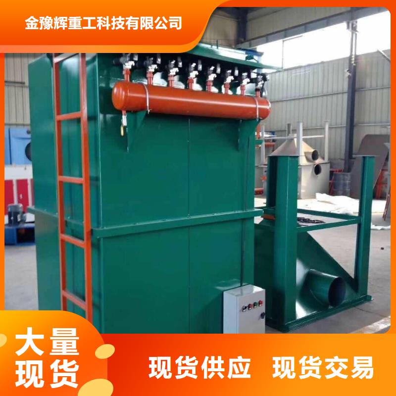 除尘器,码垛机器人设备齐全支持定制