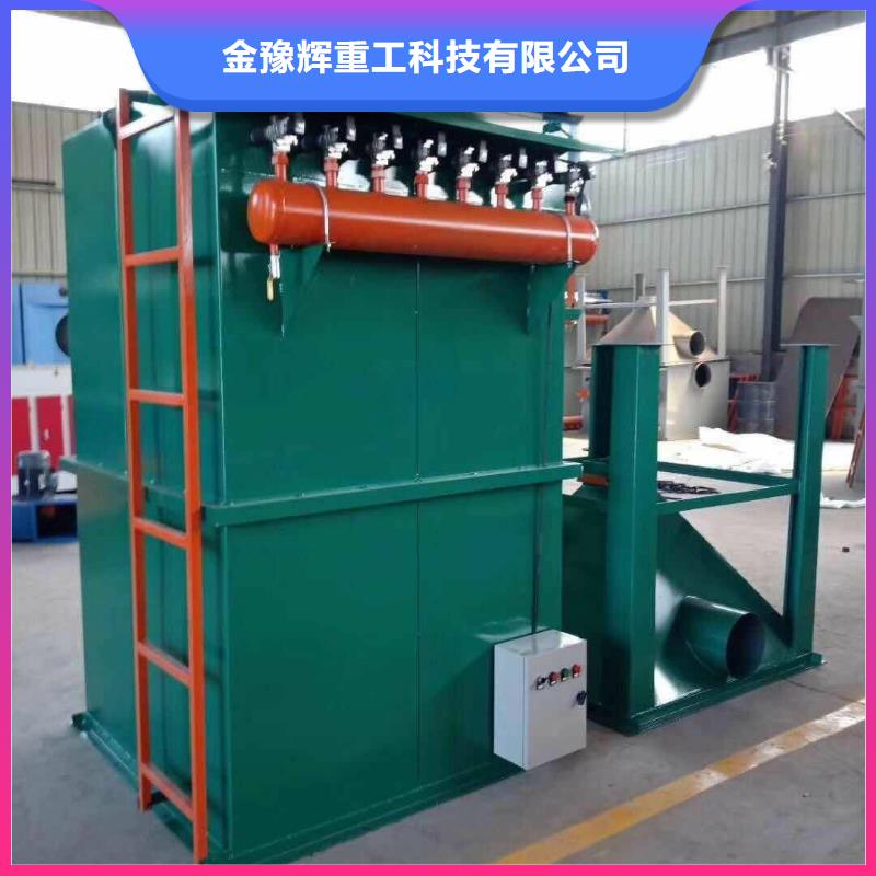 除尘器真石漆搅拌机优选厂家