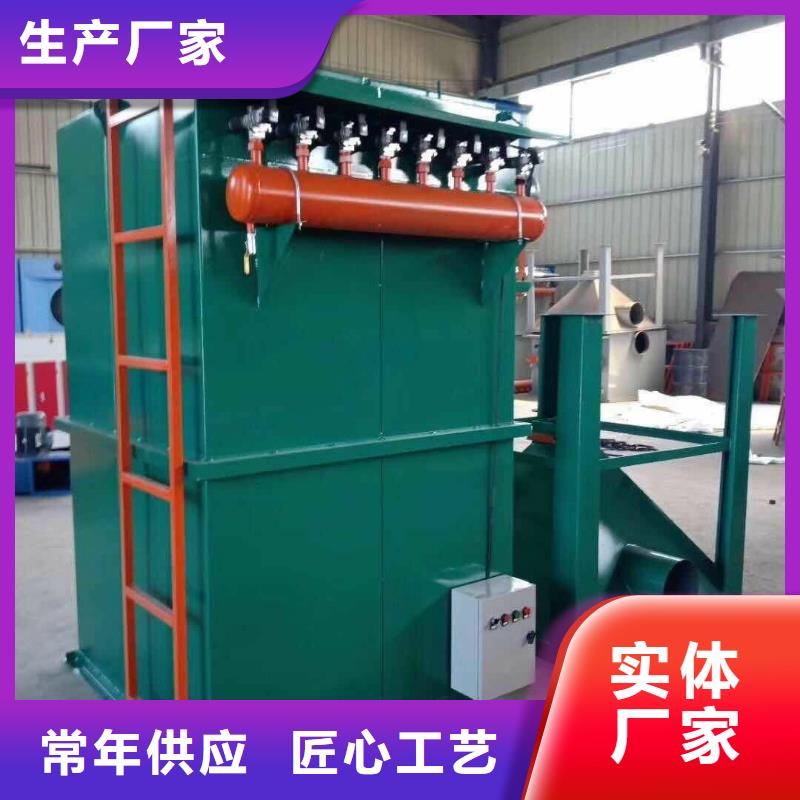 除尘器真石漆搅拌机诚信厂家