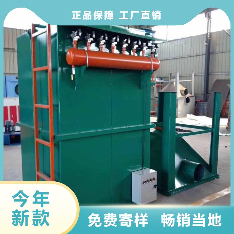除尘器真石漆搅拌机诚信厂家