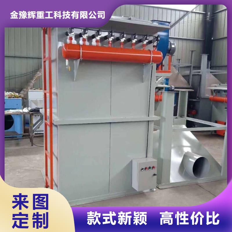 除尘器,码垛机器人设备齐全支持定制