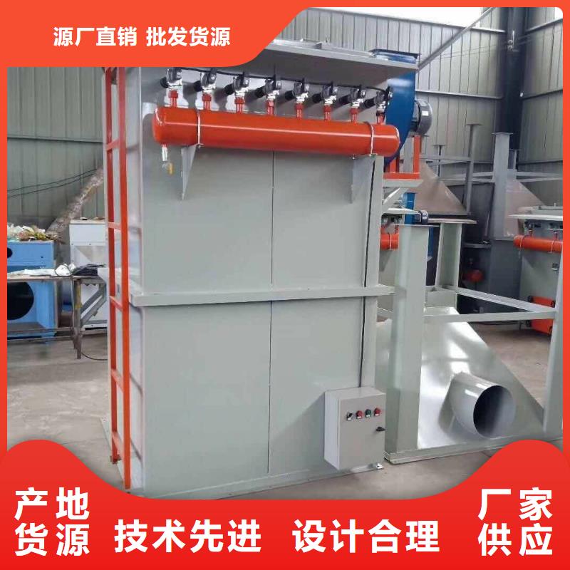 除尘器真石漆搅拌机诚信厂家
