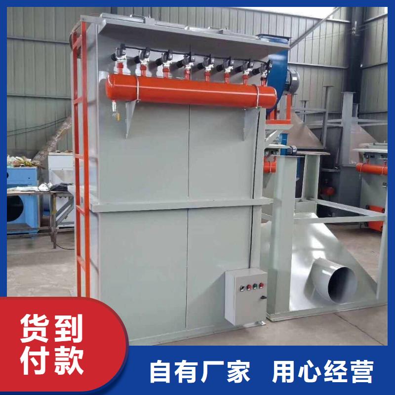 除尘器,码垛机器人设备齐全支持定制