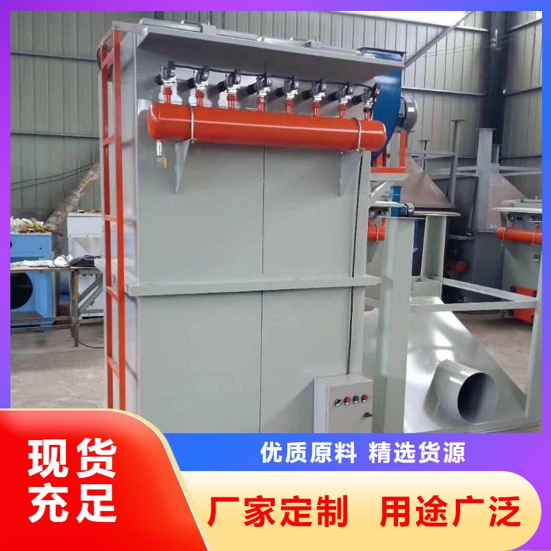 除尘器,码垛机器人设备齐全支持定制